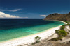 Emerald Beach Photo: An isolated beach just outside of the capitol, Dili, yet to be encroached by beach-side facilities.  Due to frequent violence in and around the capitol, tourism has not properly developed in East Timor.  However, with large stretches of beaches in the country in similar pristine condition, it's a matter of time before tourists discover the beauty of East Timor and the incredible diving opportunities just off its coast