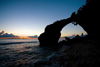 Sunset, Arch, Czech Photo: A Czech backpacker walks through a naturally formed arch at sunset.