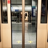 Modern Subway Car Photo: The closing train doors of the ultra-clean and well-maintained Bangkok metro (MRT).