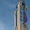 Baiyoke Tower Neighborhood Photo: The Baiyoke Tower, the tallest building in Bangkok with requisite overpriced rooftop restaurant and bar.