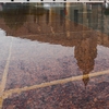 Annecy Cathedral Photo: The Cathédrale Saint-Pierre d'Annecy (aka Annecy Cathedral) reflected on the surface of a pool of water. 