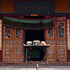 Bai Way Photo: Steps leading to an old Bai ethnic minority temple in Dali (ARCHIVED PHOTO on the weekends - originally photographed 2007/06/18).