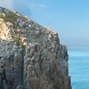 Honor Killing Photo: The gap overlooking the ocean at "Suicide Cliffs" in Dongyin on the Matsu Islands in Taiwan.