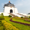 Colossal Commemorator Photo: A colorful garden in front of the Chiang Kai Shek Memorial Hall in downtown Taipei.