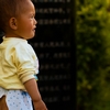 Easy Exit Photo: A Chinese child wears a typical "open back" pant which facilitates toilet activities (ARCHIVED PHOTO on the weekends - originally photographed 2007/06/13).